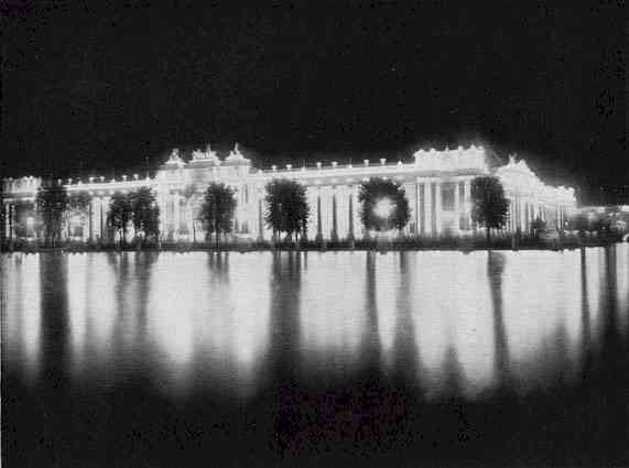 Palace of Education at Night