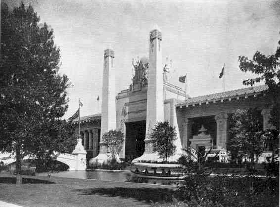 Entrance to Palace of Mines and Metallurgy